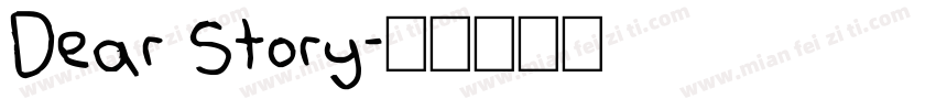 Dear Story字体转换